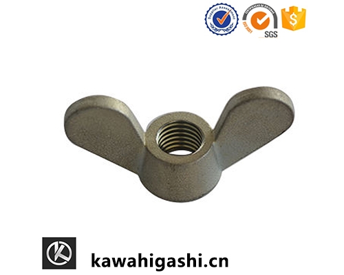 大連數(shù)控加工系統(tǒng)